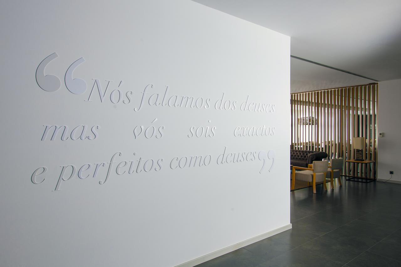 Parque Serra Da Lousa Hotel 4*