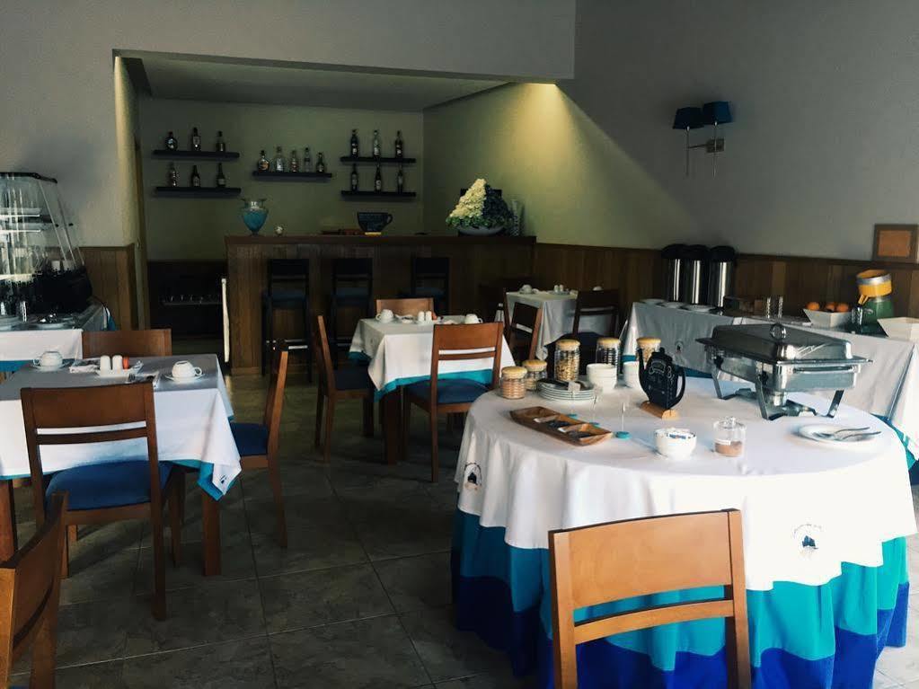 Baia Da Barca 4* Madalena (Azores)