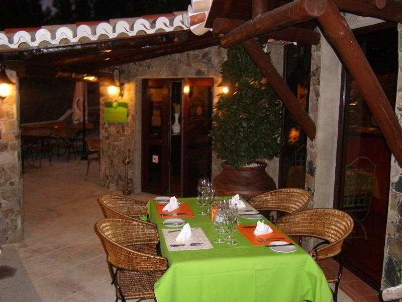 Hotel Quinta Do Serrado 4*