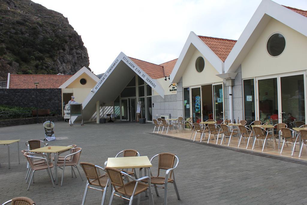 Hotel Eira Do Serrado - & 4*