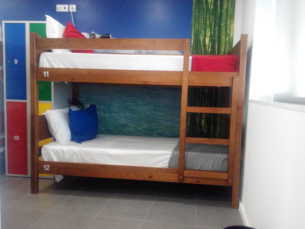 Uau * Figueira da Foz