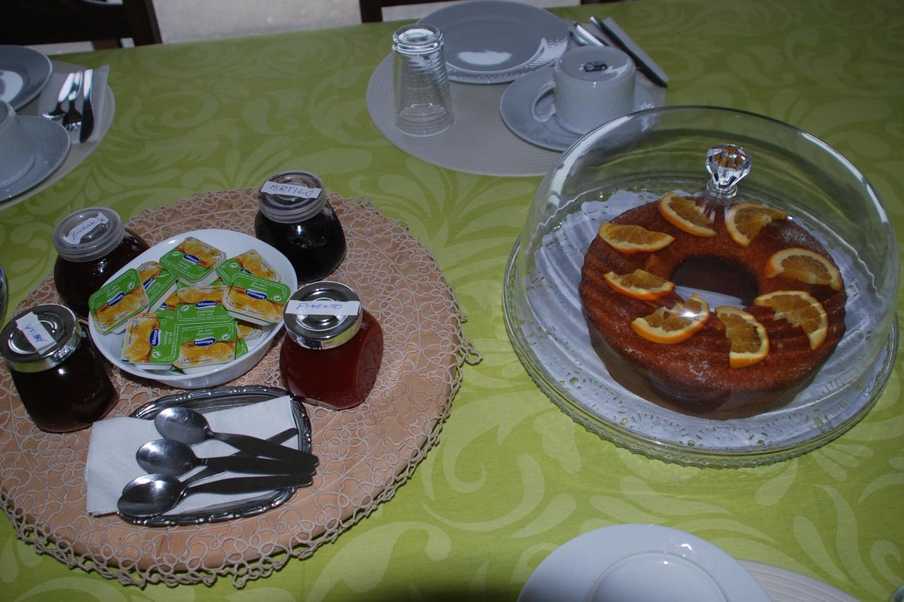 Bed & Breakfast Quinta Pedras De Baixo *