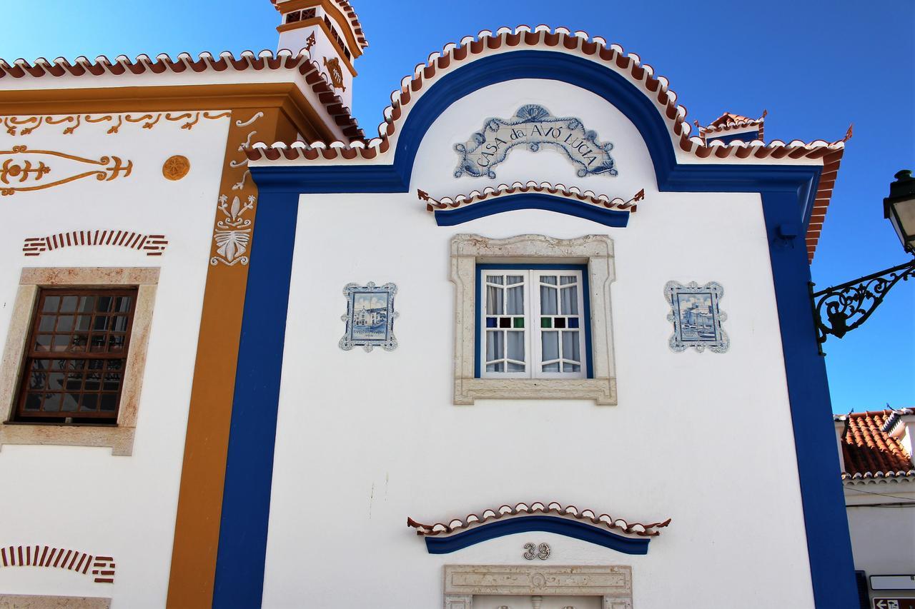 Ana Margarida Residences * Ericeira
