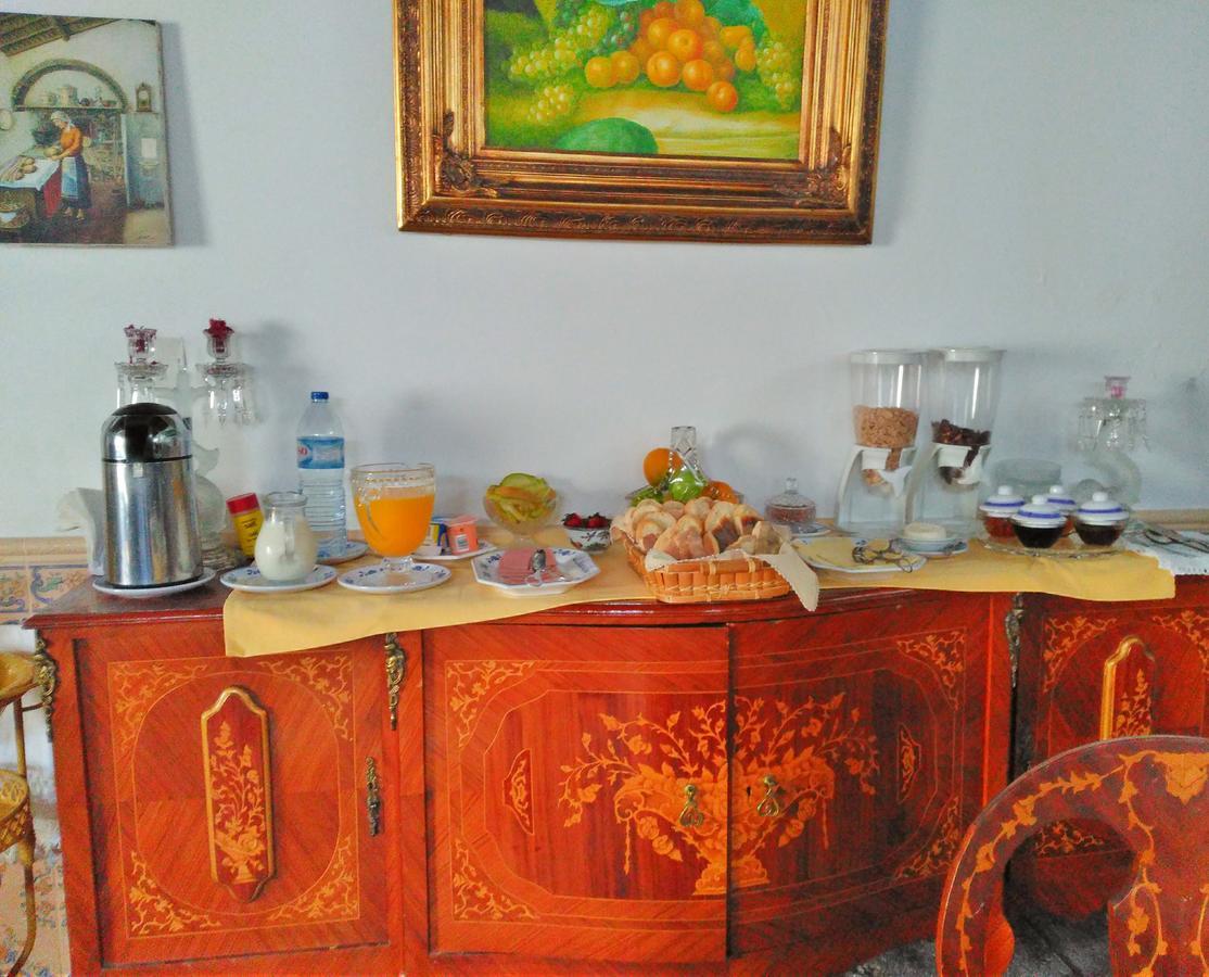 Country house Quinta Nossa Senhora De Lourdes