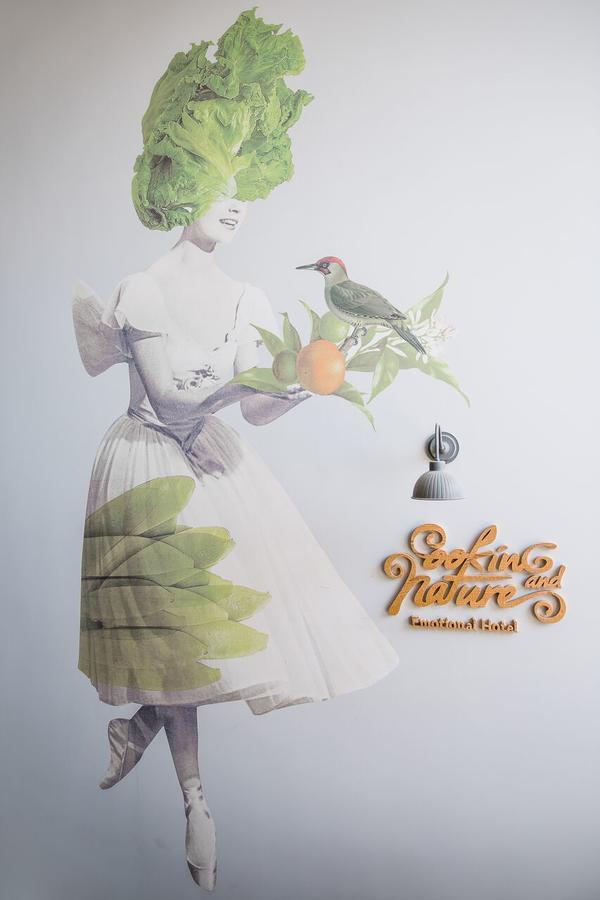 Hotel Cooking And Nature - Emotional