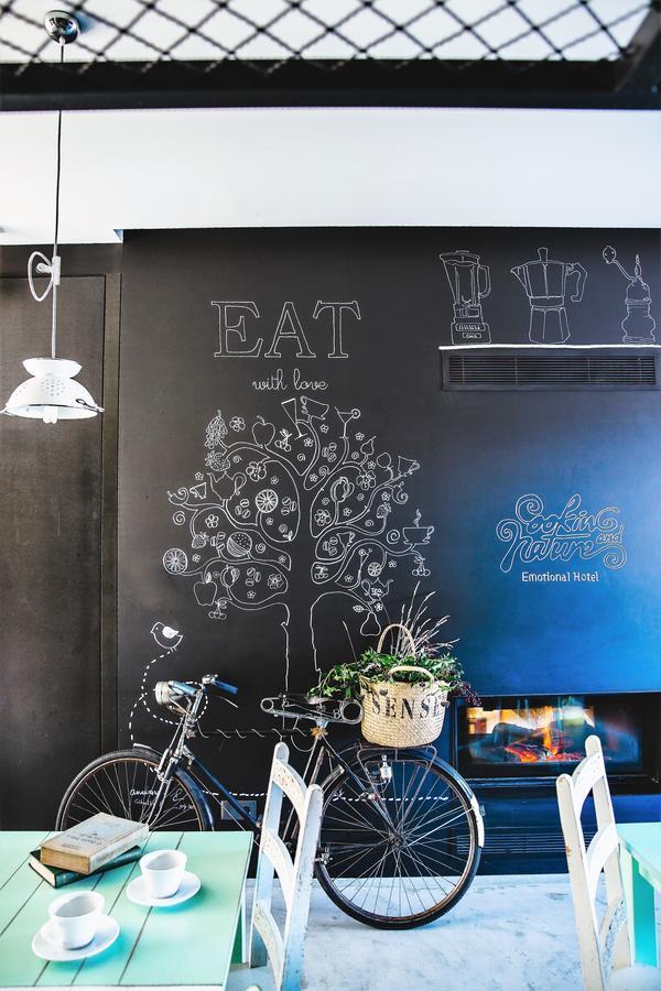 Cooking And Nature - Emotional Hotel 4*