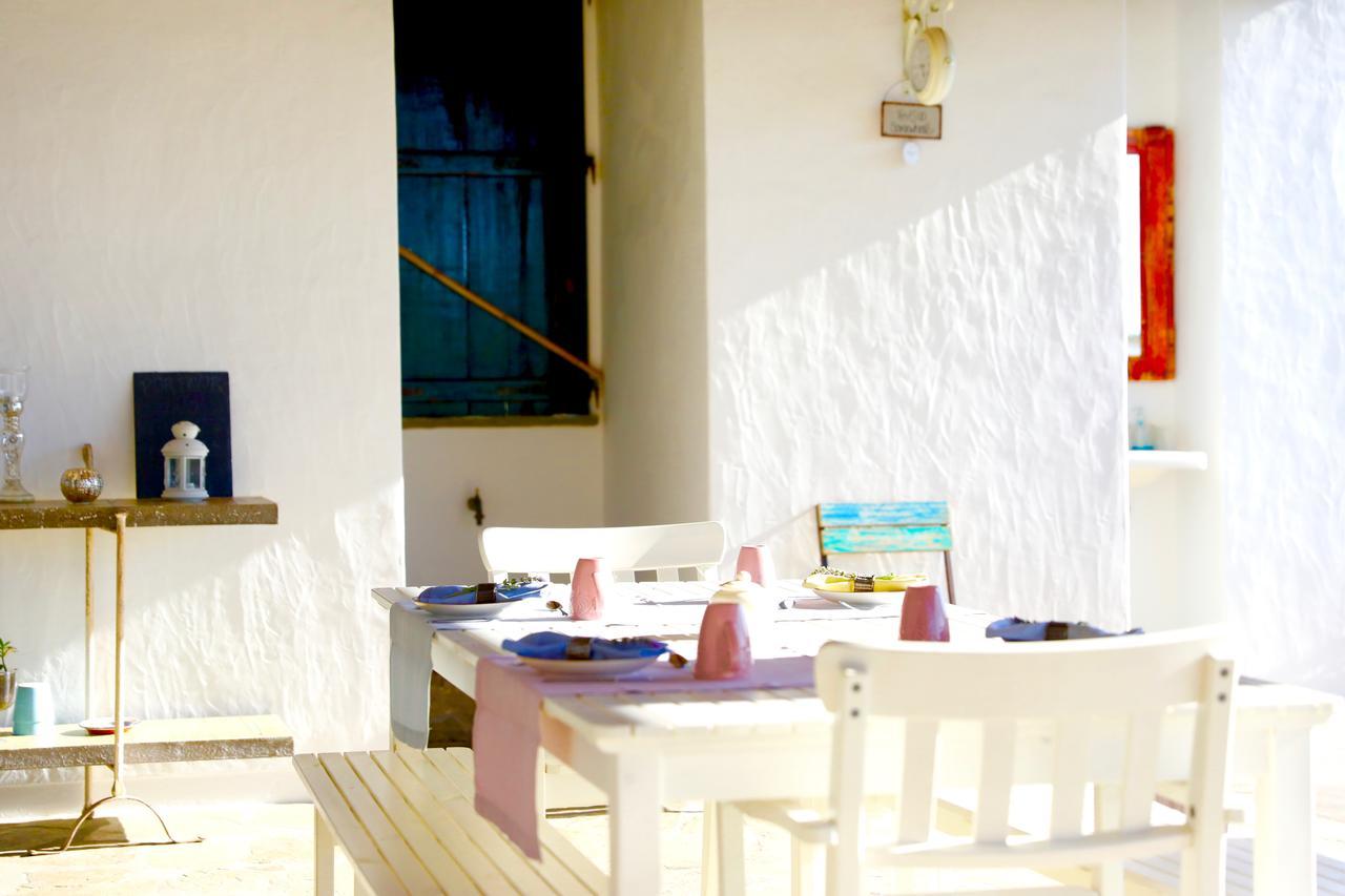 Monte Da Estrela - & Spa Country house