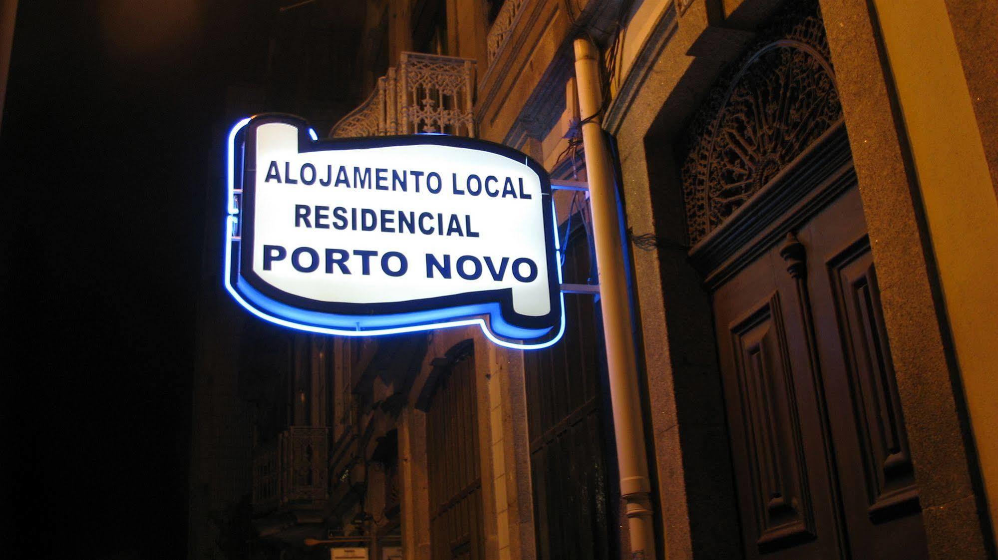 Pensión Residencial Novo - Local