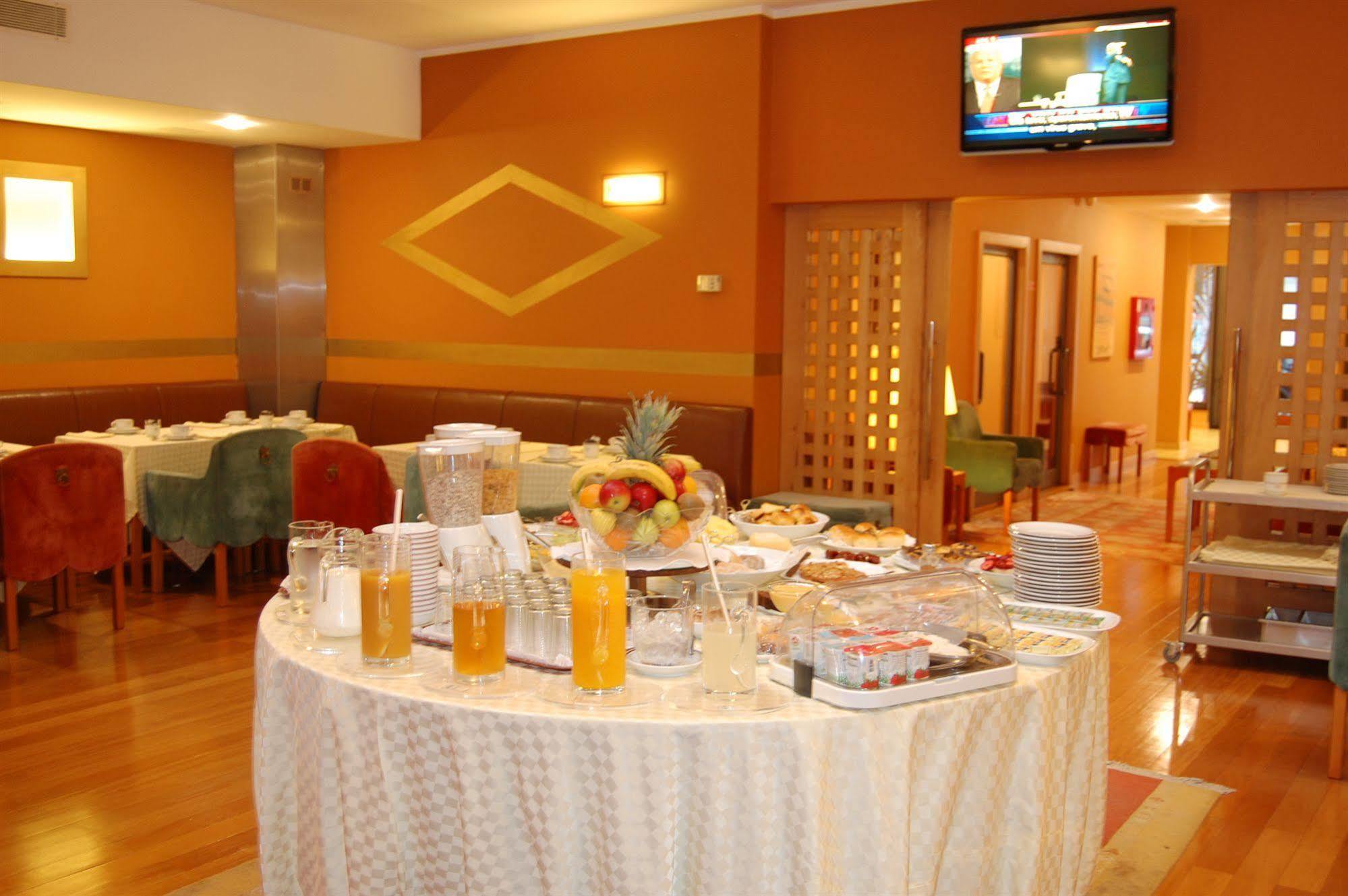 Parque Hotel Maia (Porto)