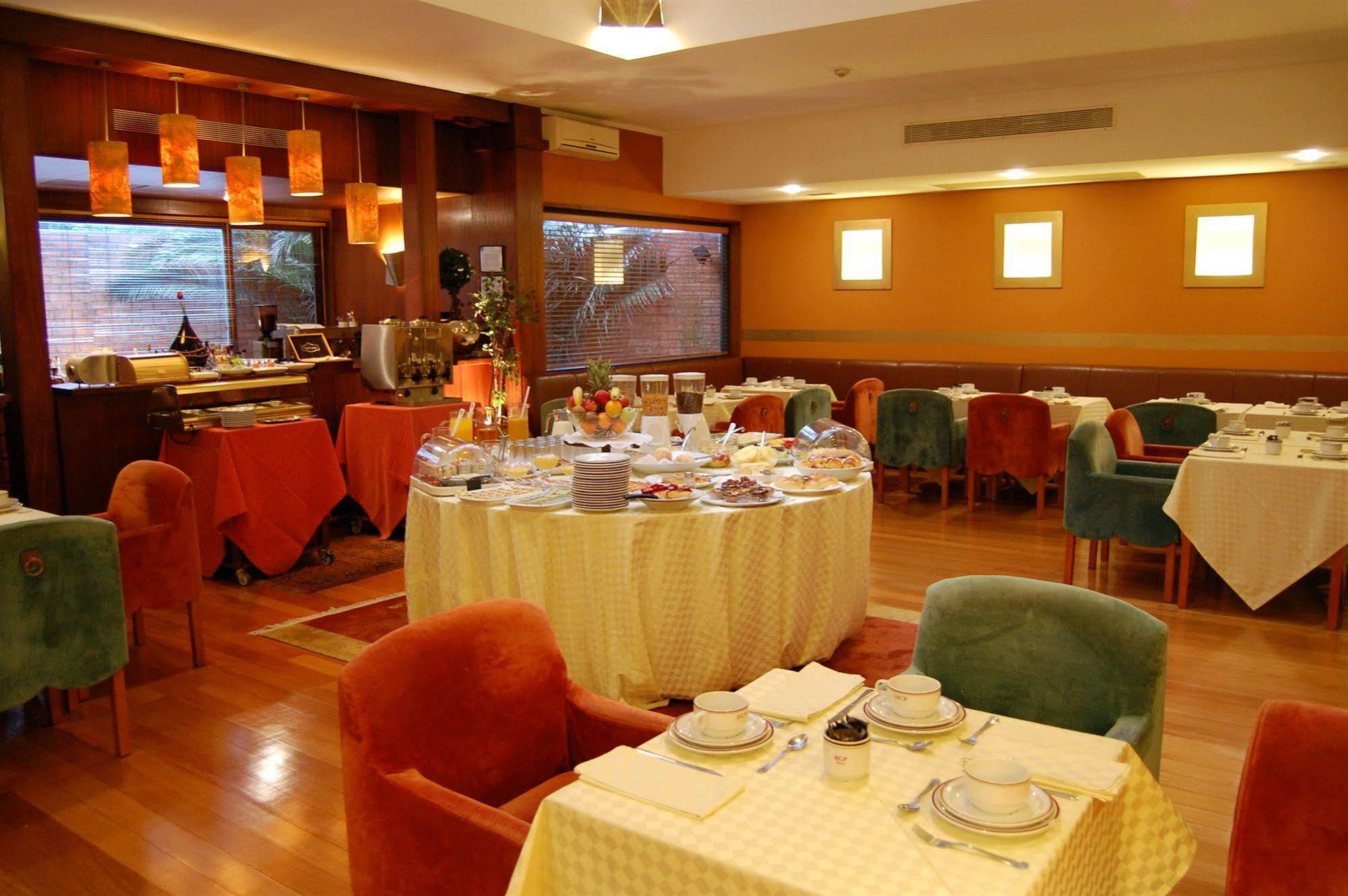 Hotel Parque Maia (Porto)