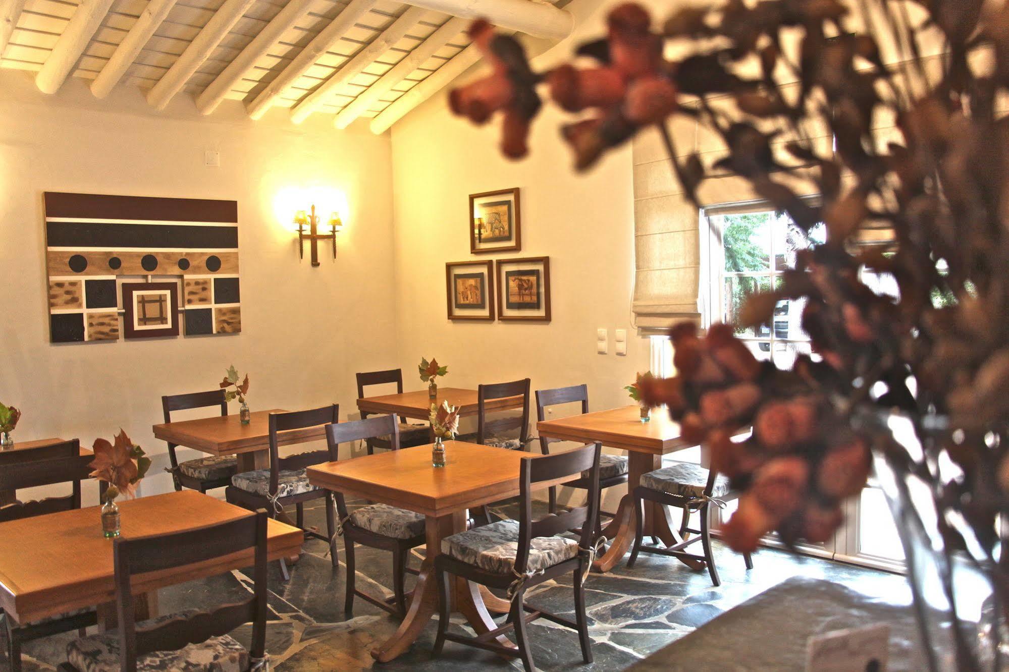 Herdade Agua D'alte Hotel 4*