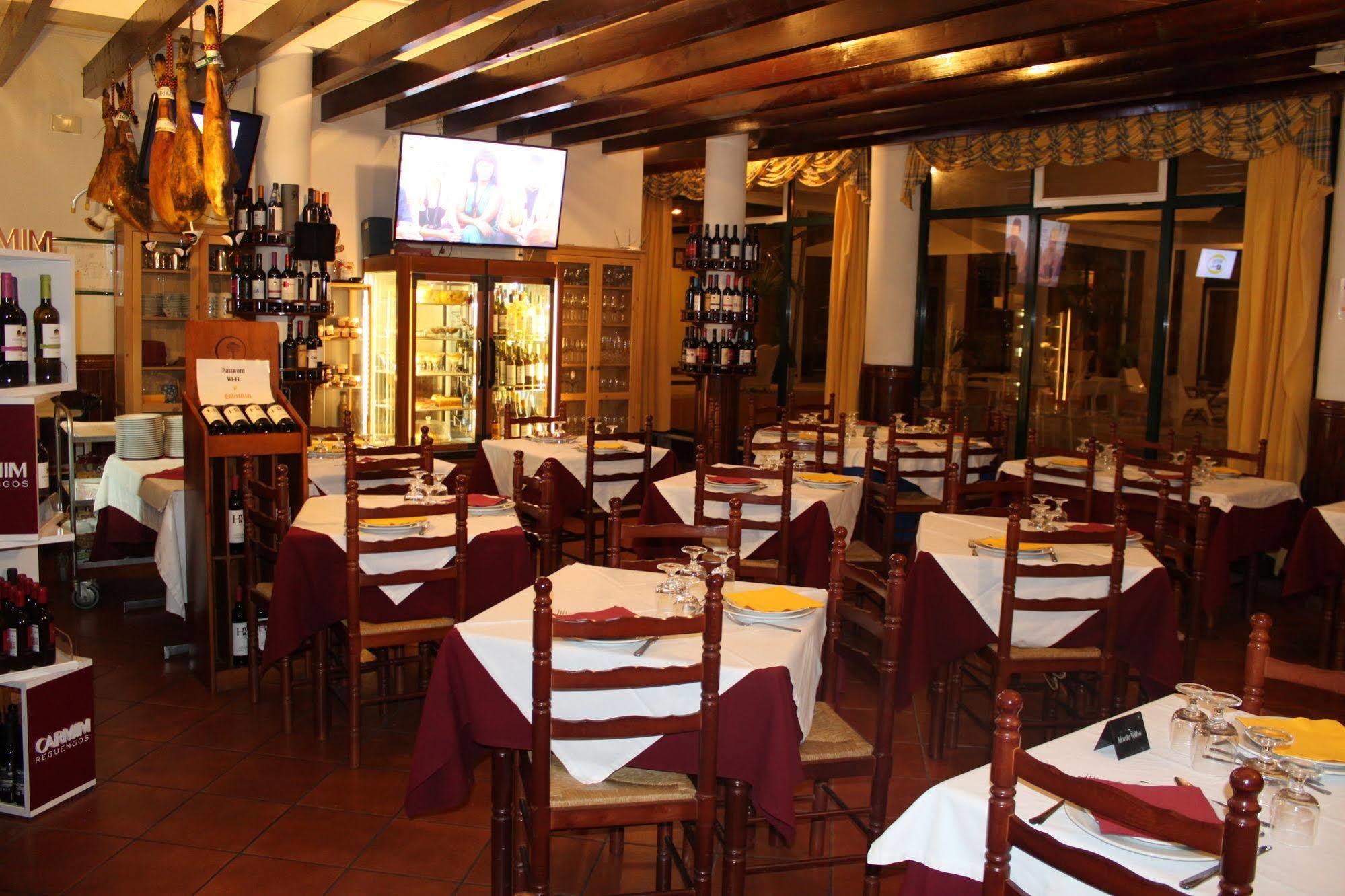 Hotel O Gato & Odivelas (Ferreira do Alentejo)