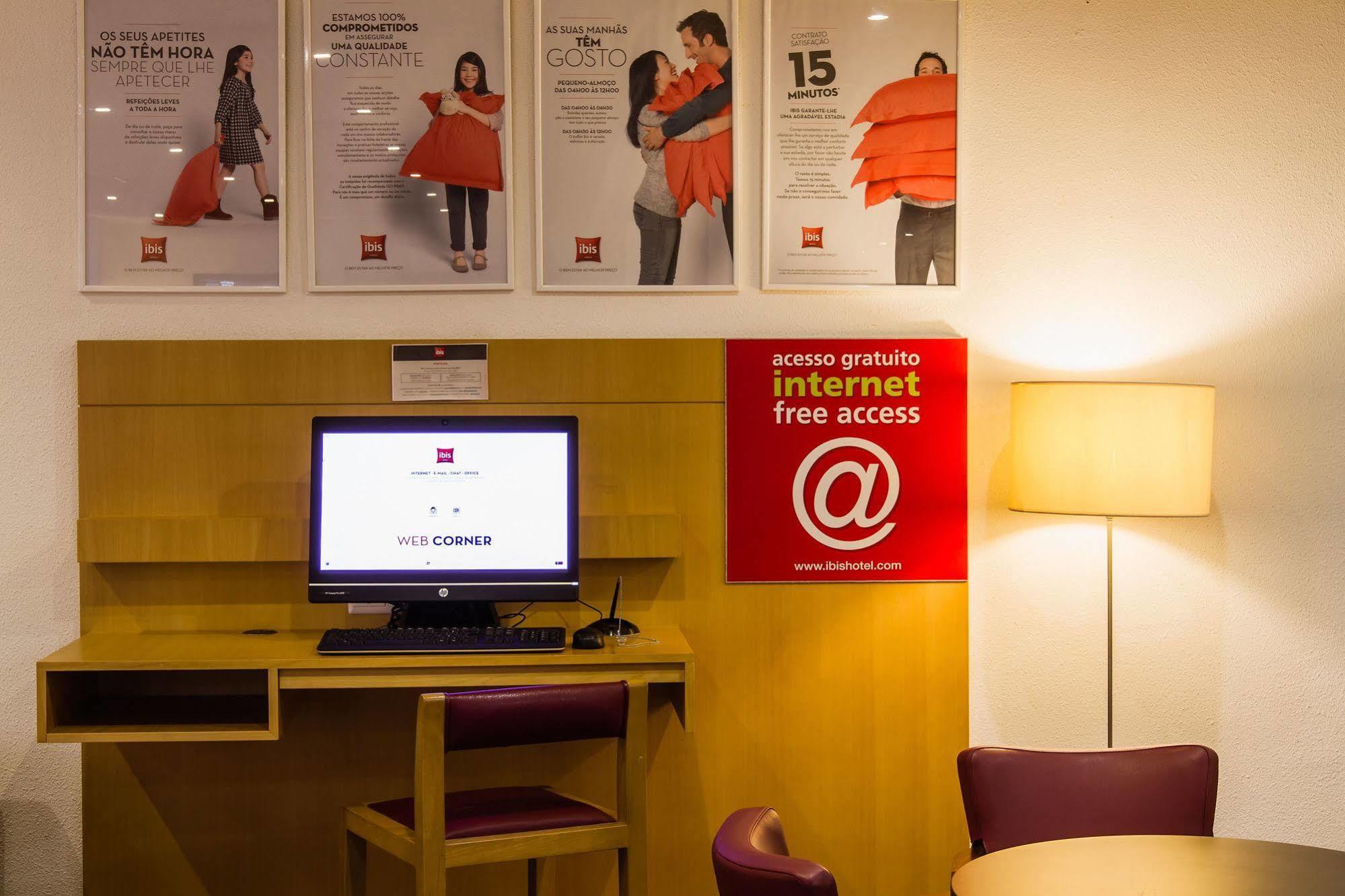Ibis Porto Sul Europarque 2*