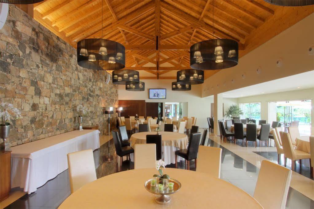 De Charme Casa Da Amieira Hotel 4*