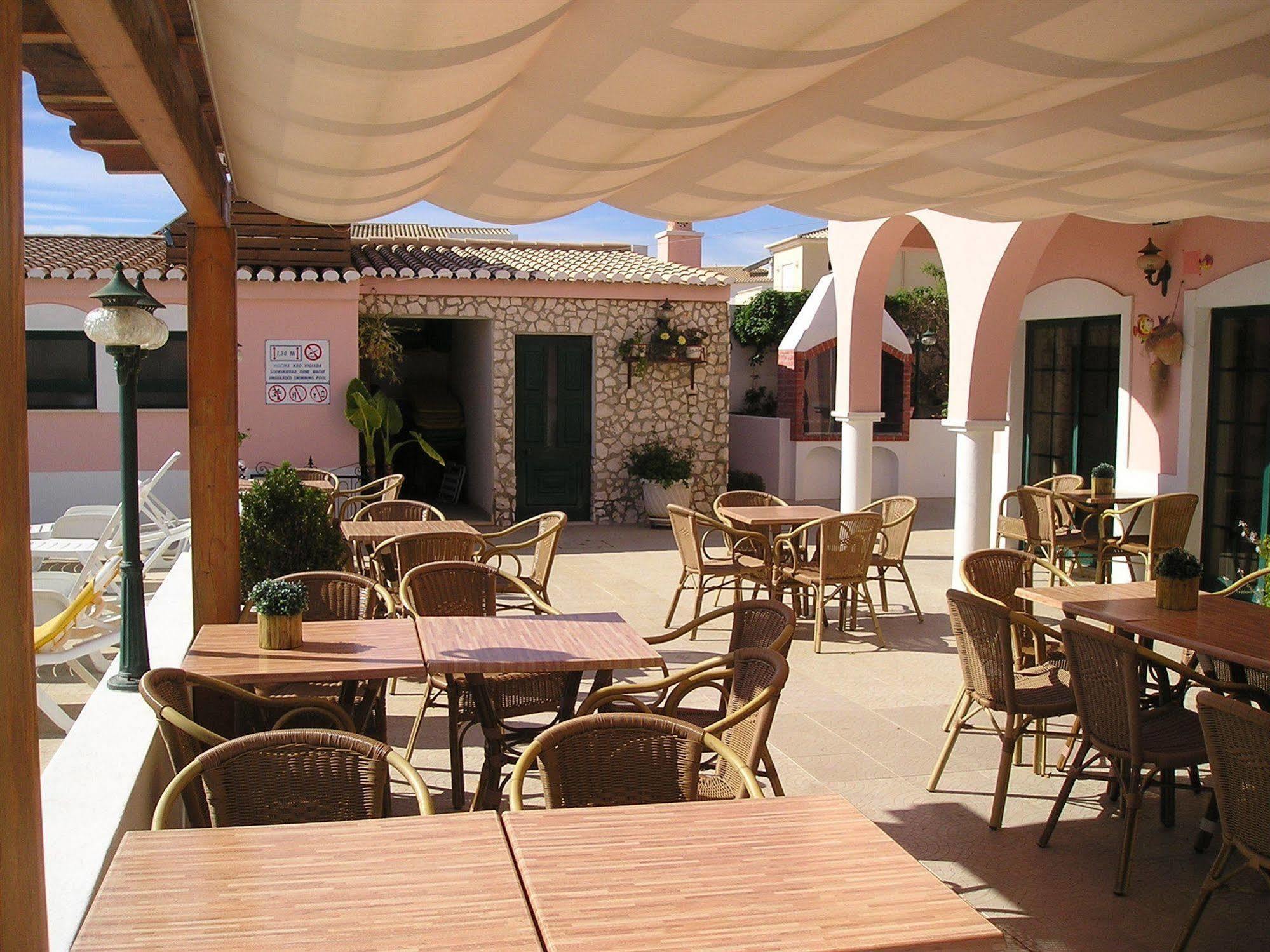 Hotel Solar De Mos
