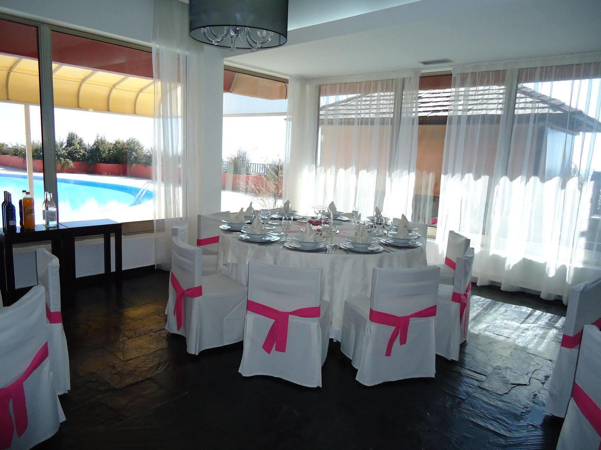 Lam Serra Da Estrela Hotel 4*