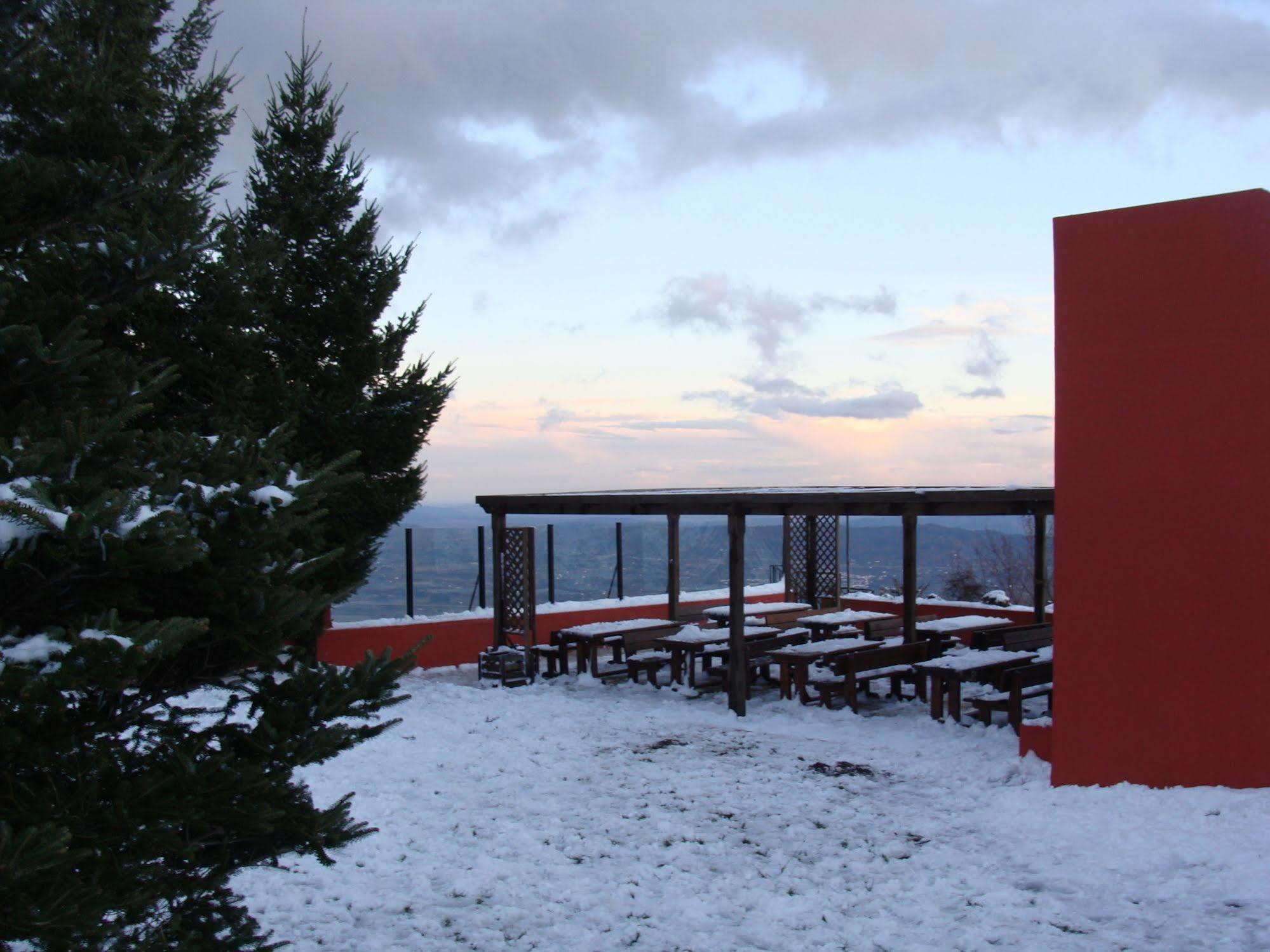 Lam Serra Da Estrela Hotel Covilha