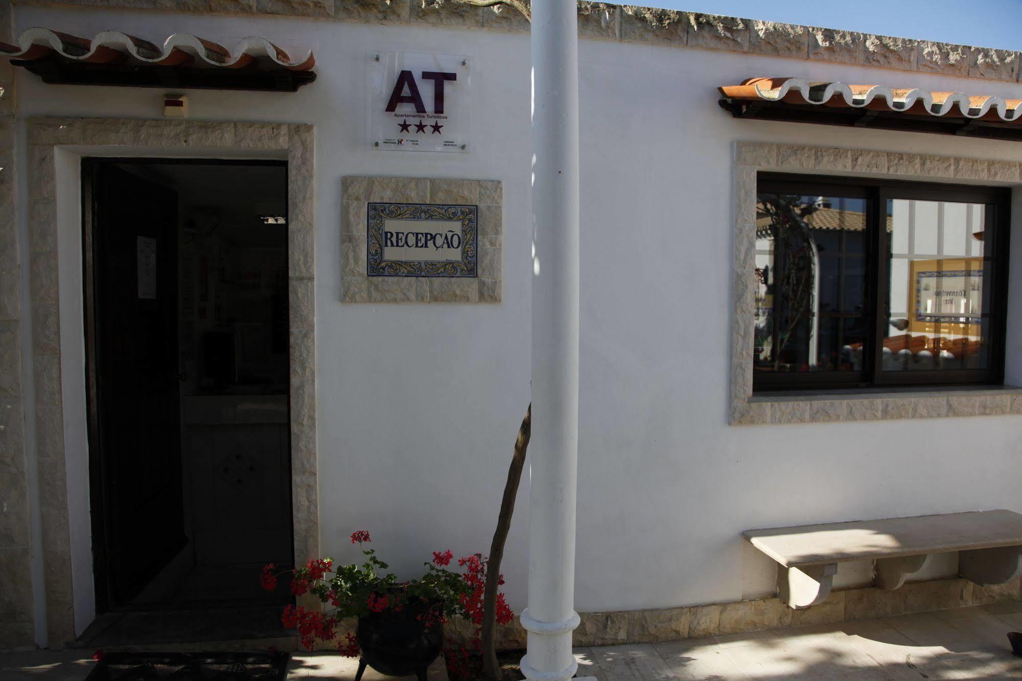 Aparthotel Muthu Balaia Sol 3*