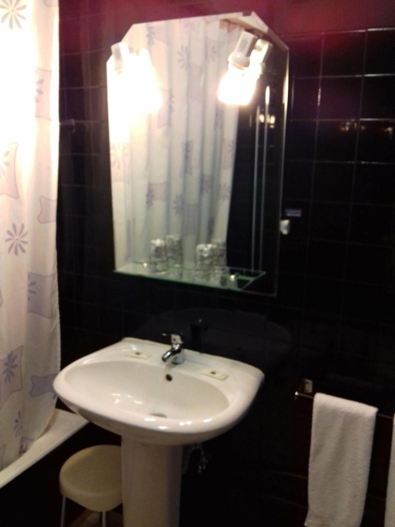 Sete Cidades Hotel 2*