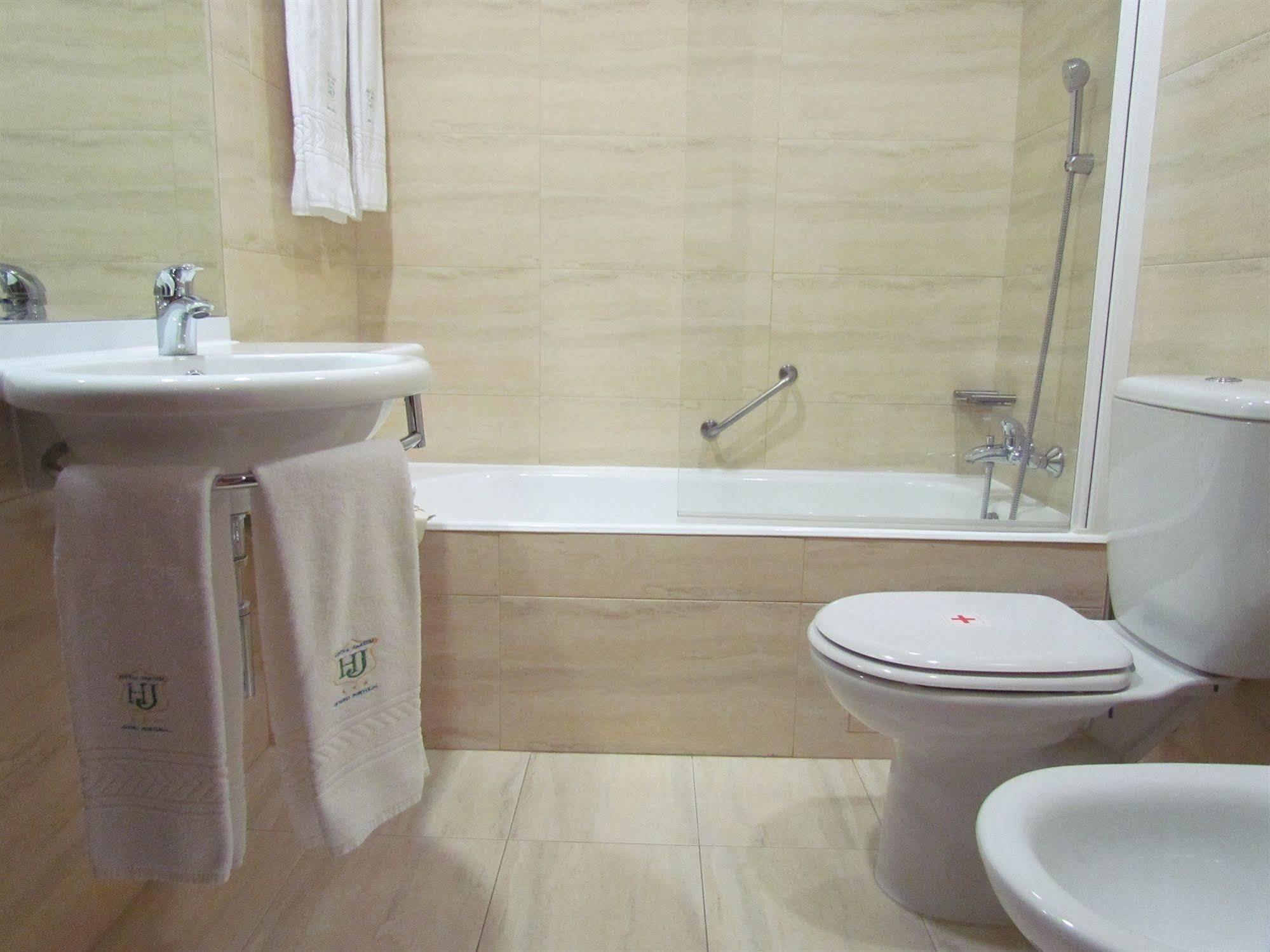 Jardim 3* Aveiro