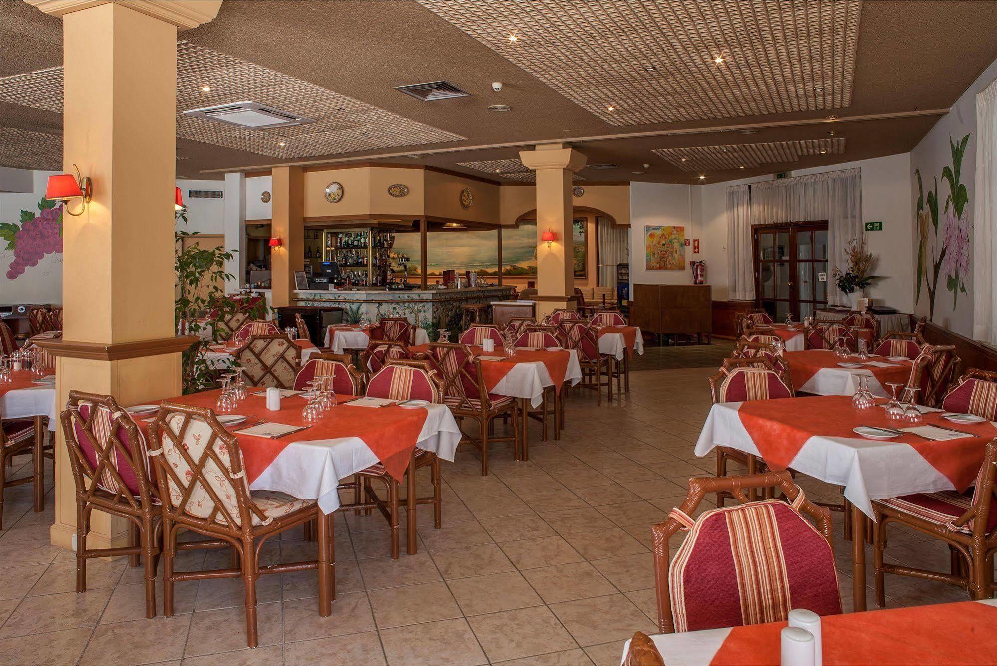 Aparthotel Jardim Do Vau 4*