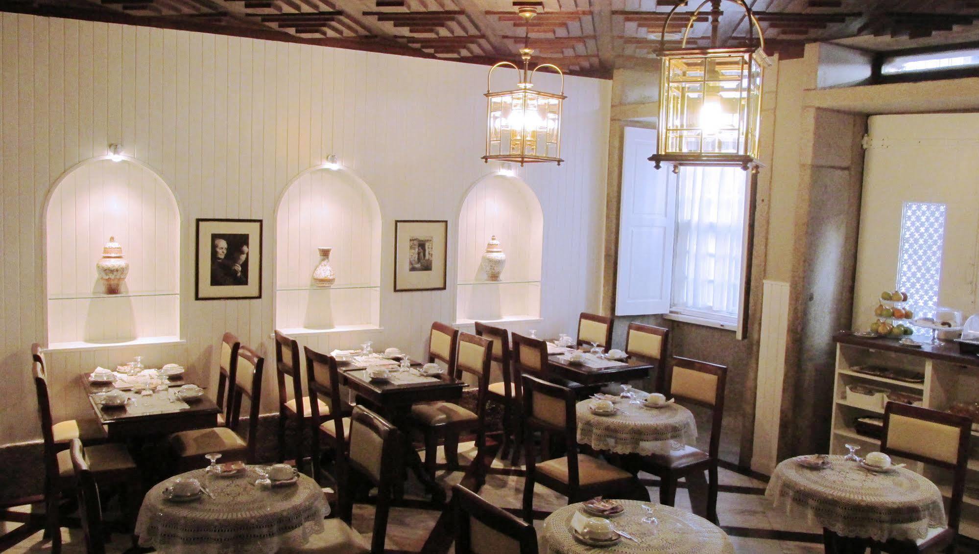 Jardim Hotel Viana do Castelo