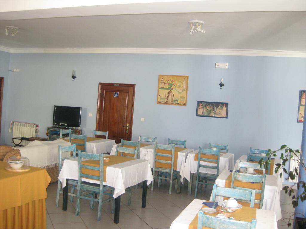 Hotel Minho Belo 2*