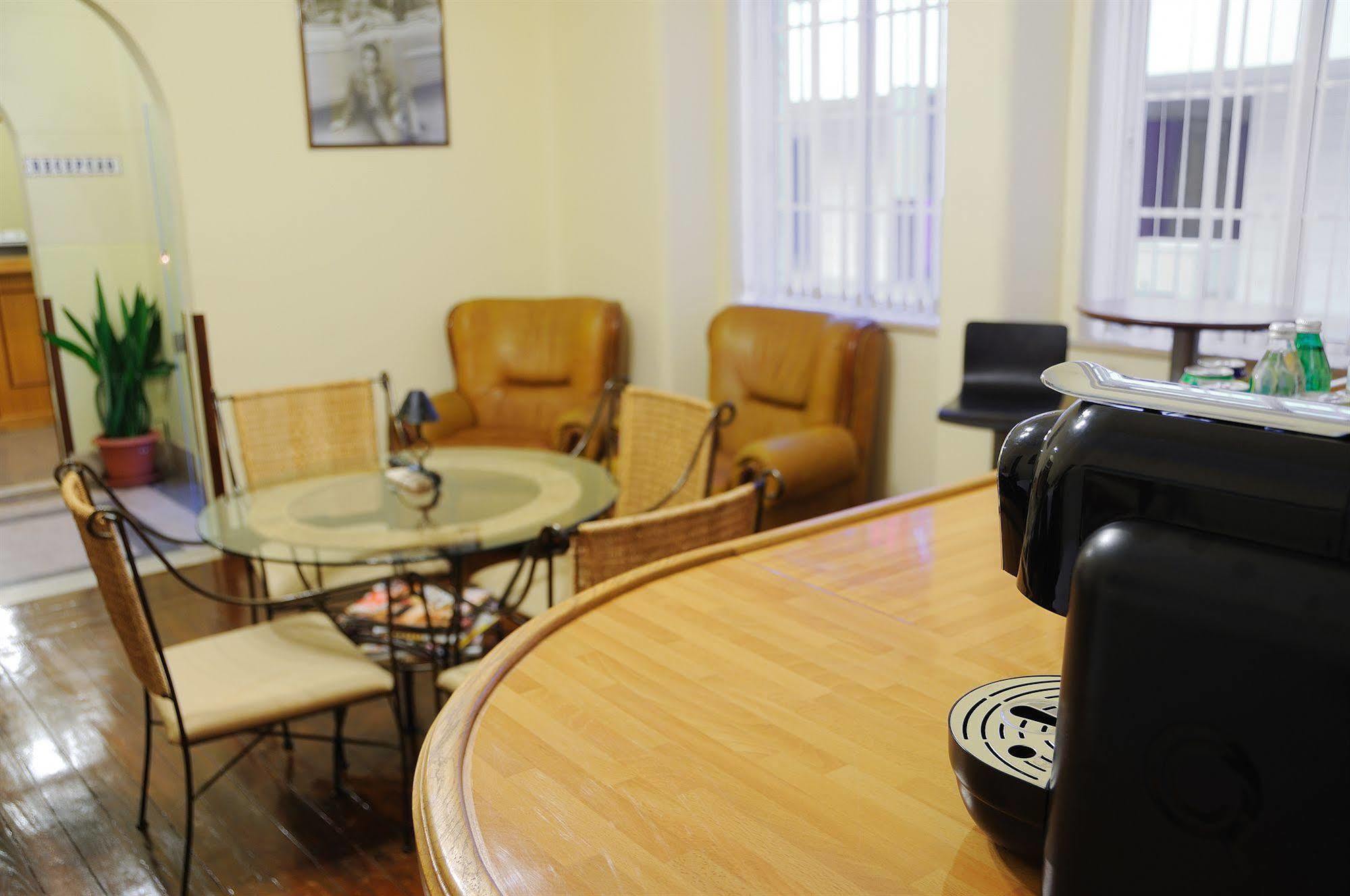 Guest house Dom Carlos I