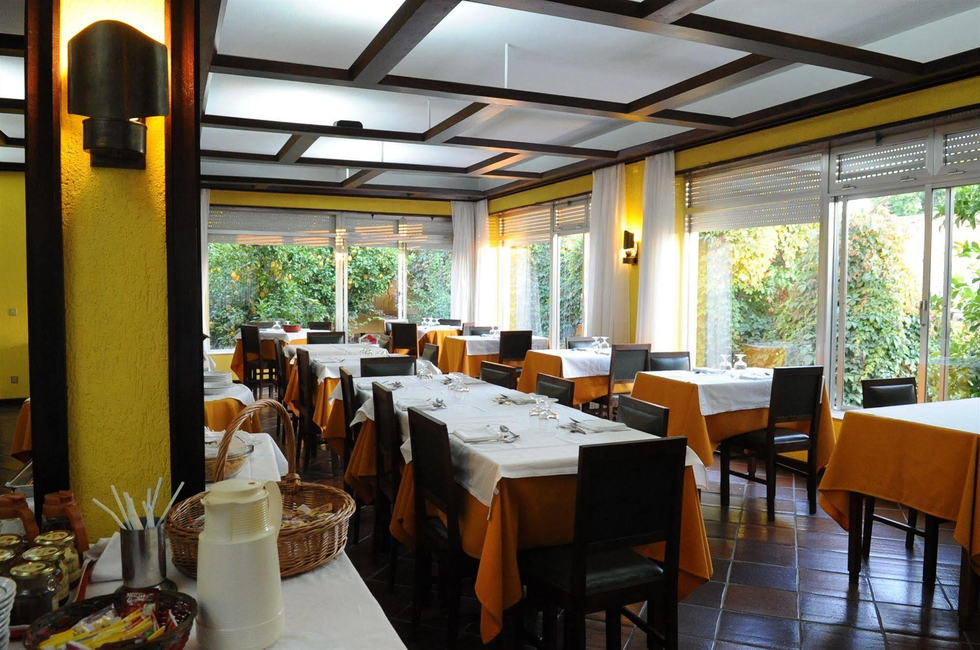 Corredoura Garden Guest house 3*