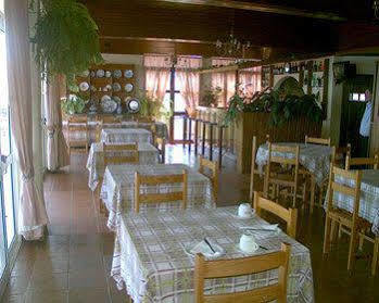 Guest house Al Moniz