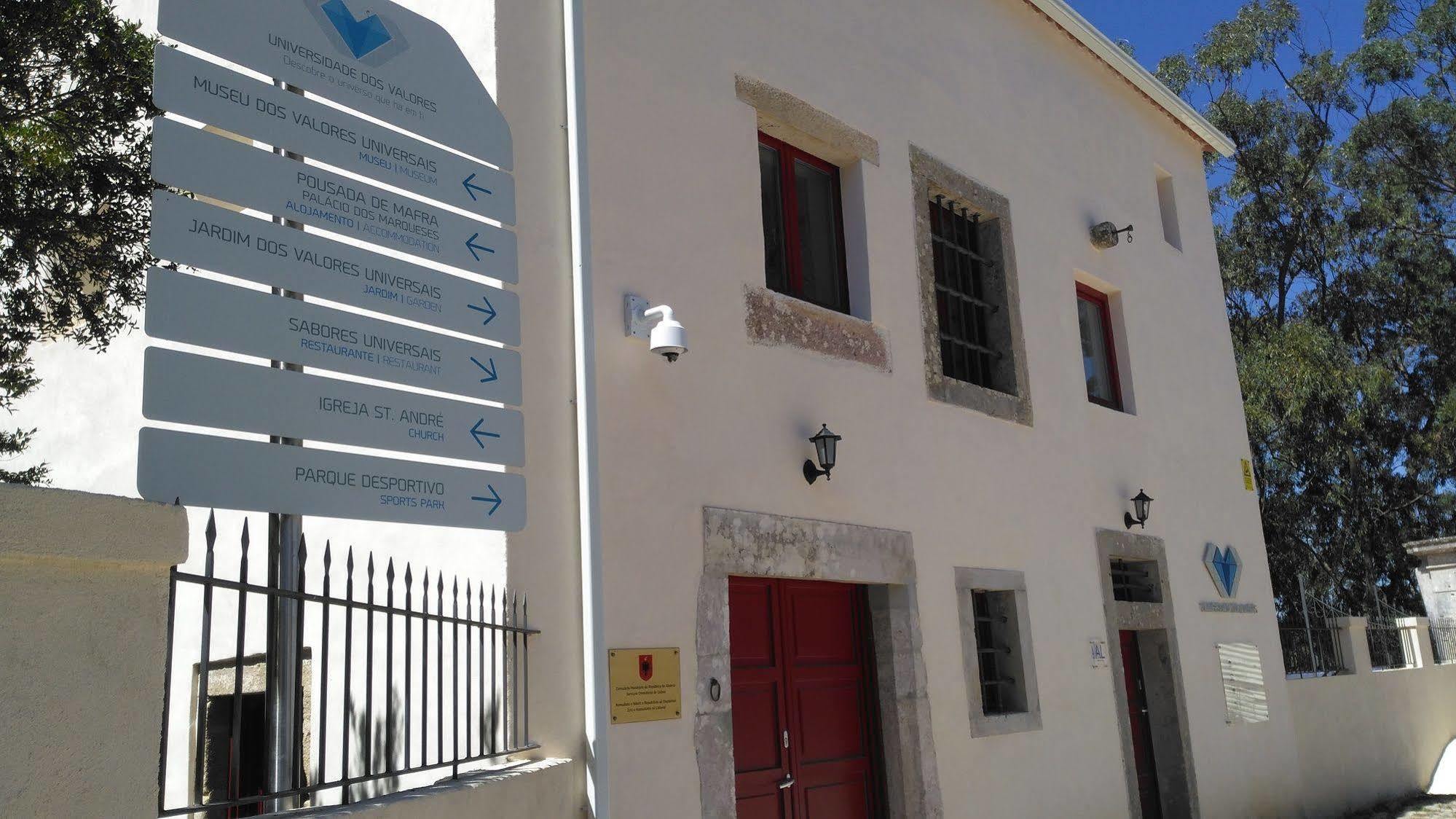 Casa de hóspedes De - Palacio Dos Marqueses 5*