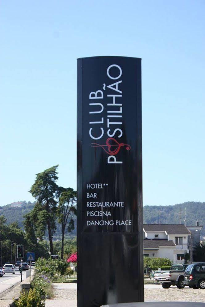 Do Cais Hotel Darque