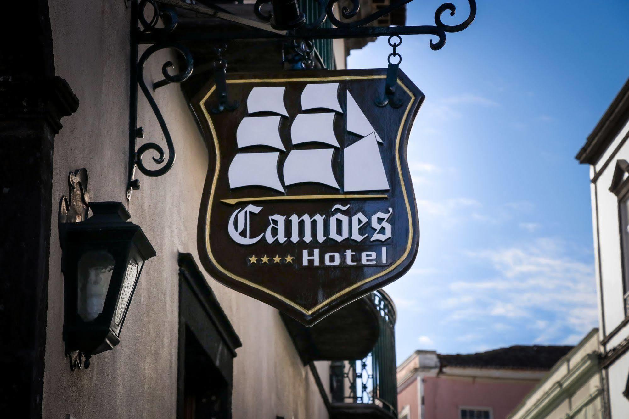 Camoes Hotel Ponta Delgada (Sao Miguel)