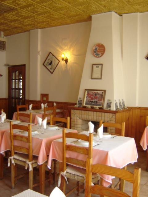 Do Cerro - Countryside & Nature Country house *