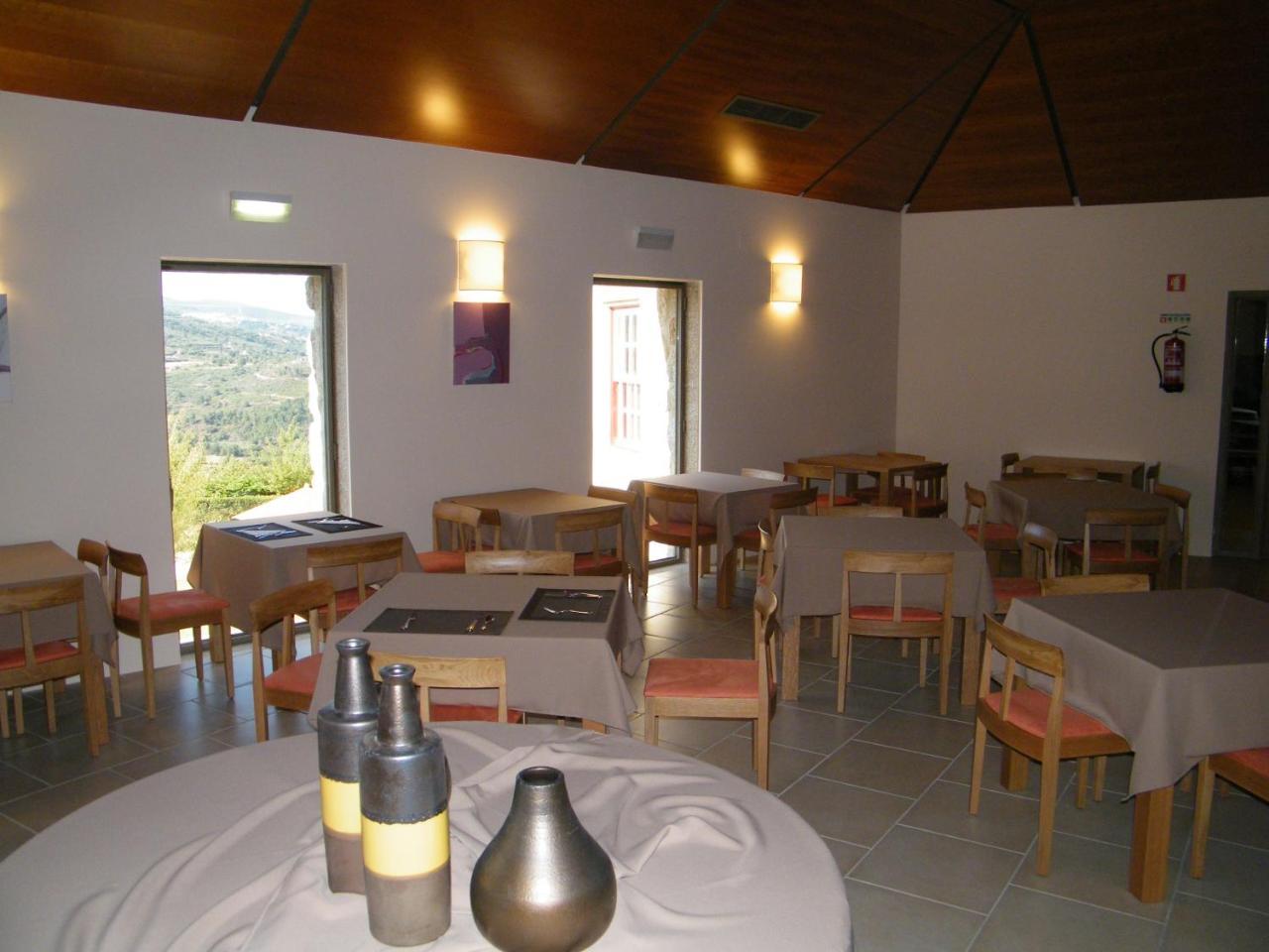 Inatel Rural 3* Linhares (Guarda)