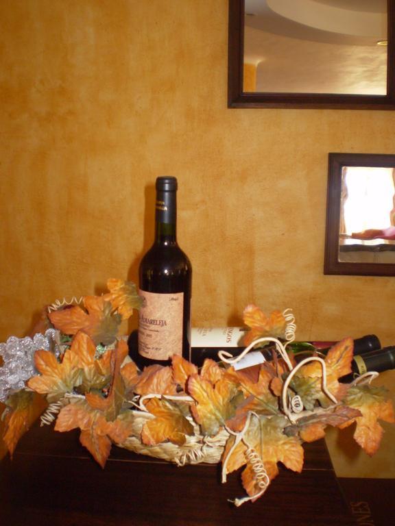Hotel Rural Monte Da Leziria 3*
