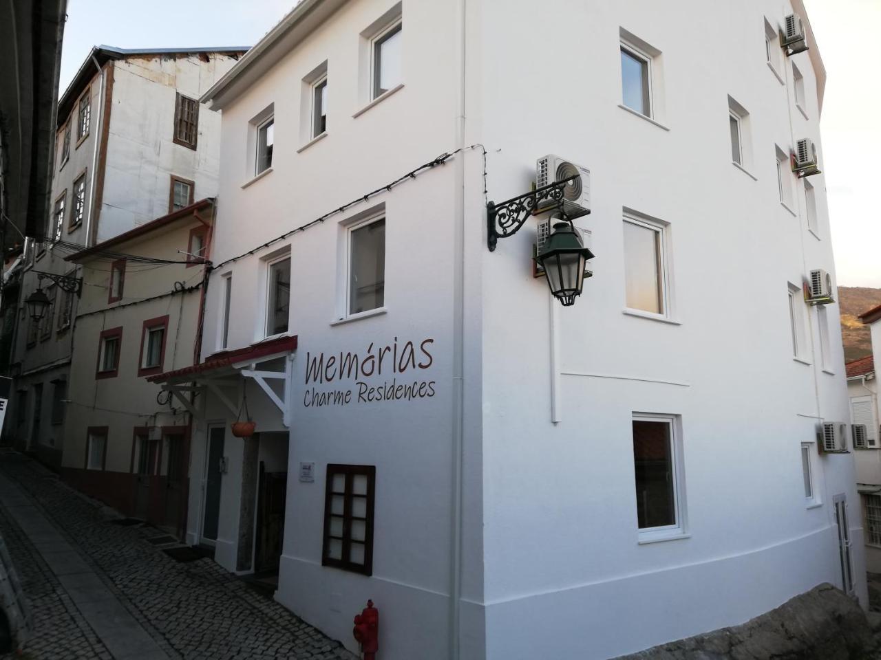 Apartment Memorias Charme Residences *