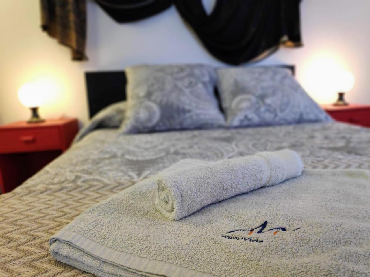 Guest house Quinta Minuvida