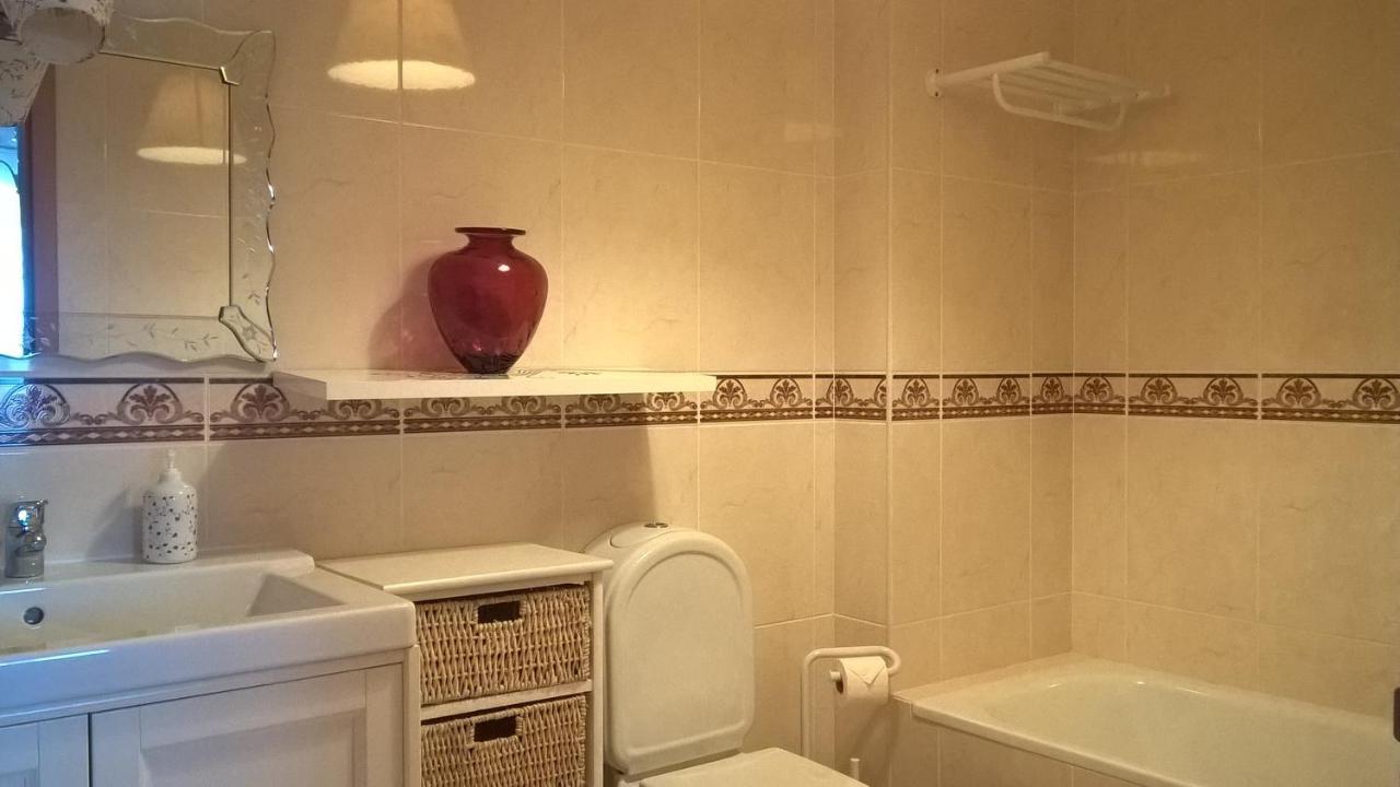 Aparthotel Bosque Sao Jose Albufeira