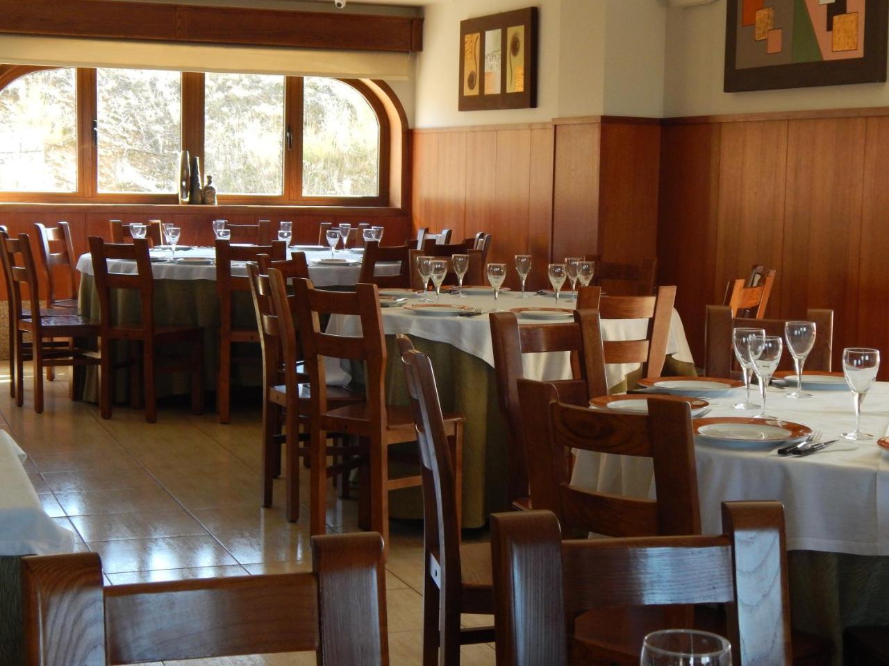 Rural Sra De Pereiras Hotel 3*