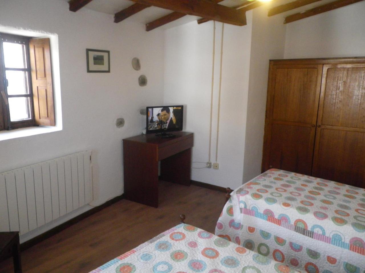Casa Da Bica Gondesende