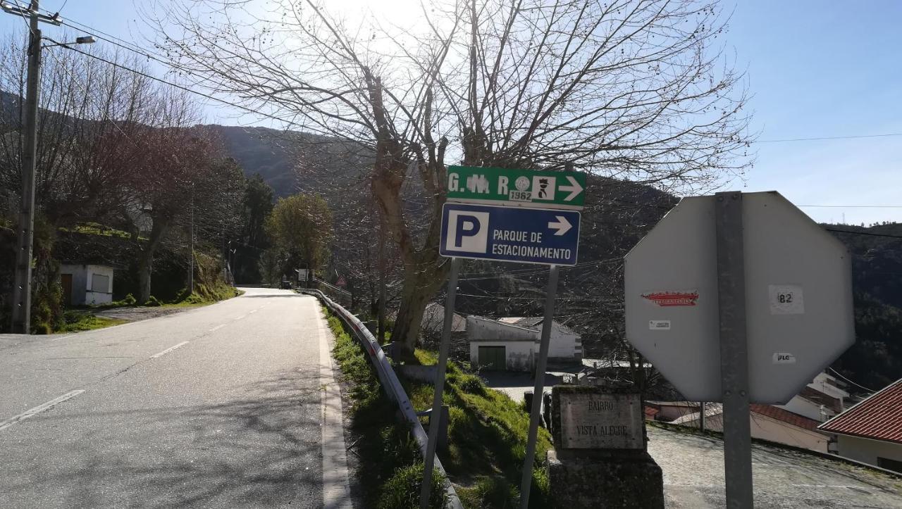 Casa Da Fonte Sagrada Guest house 3*