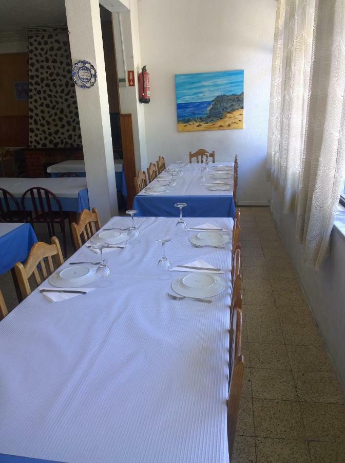 Monte Estrela Inn *