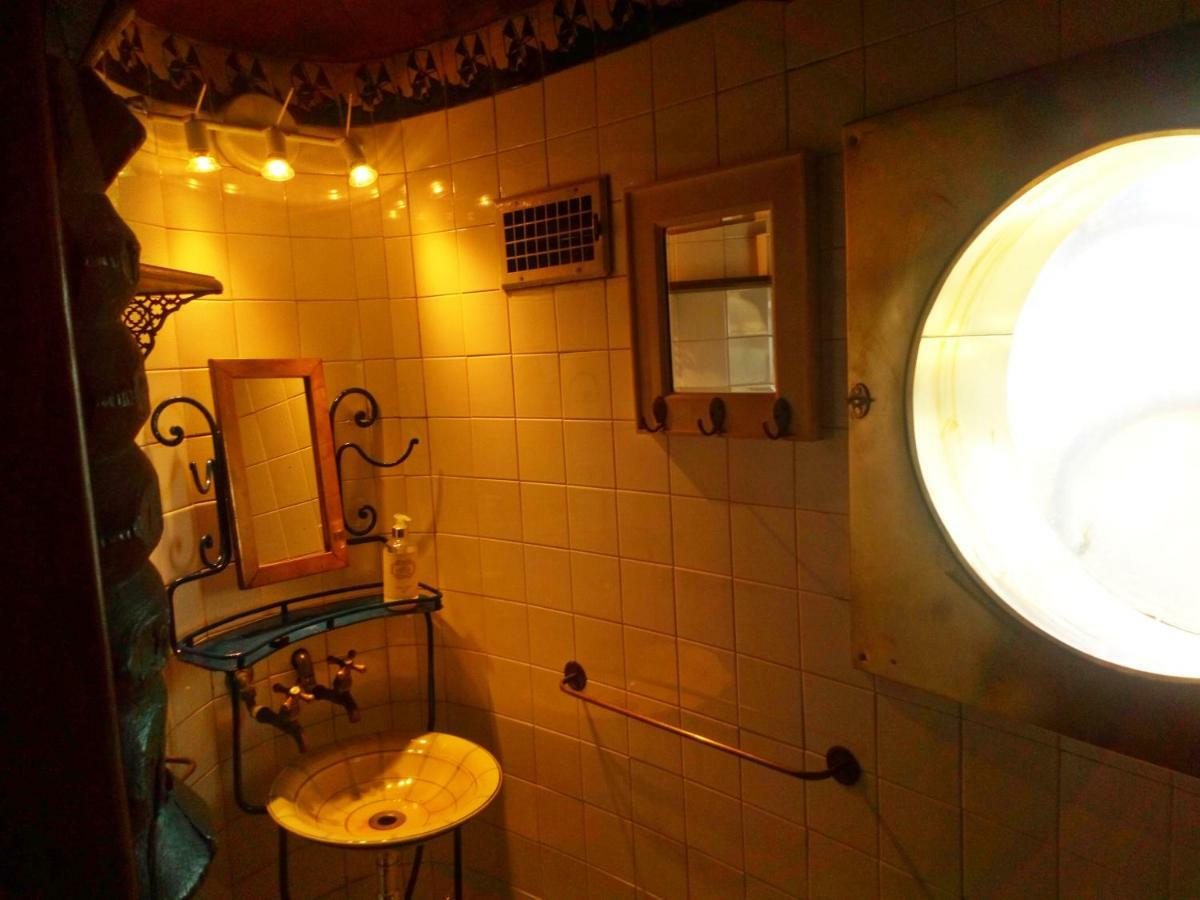 Holiday home Moinho Da Senta *