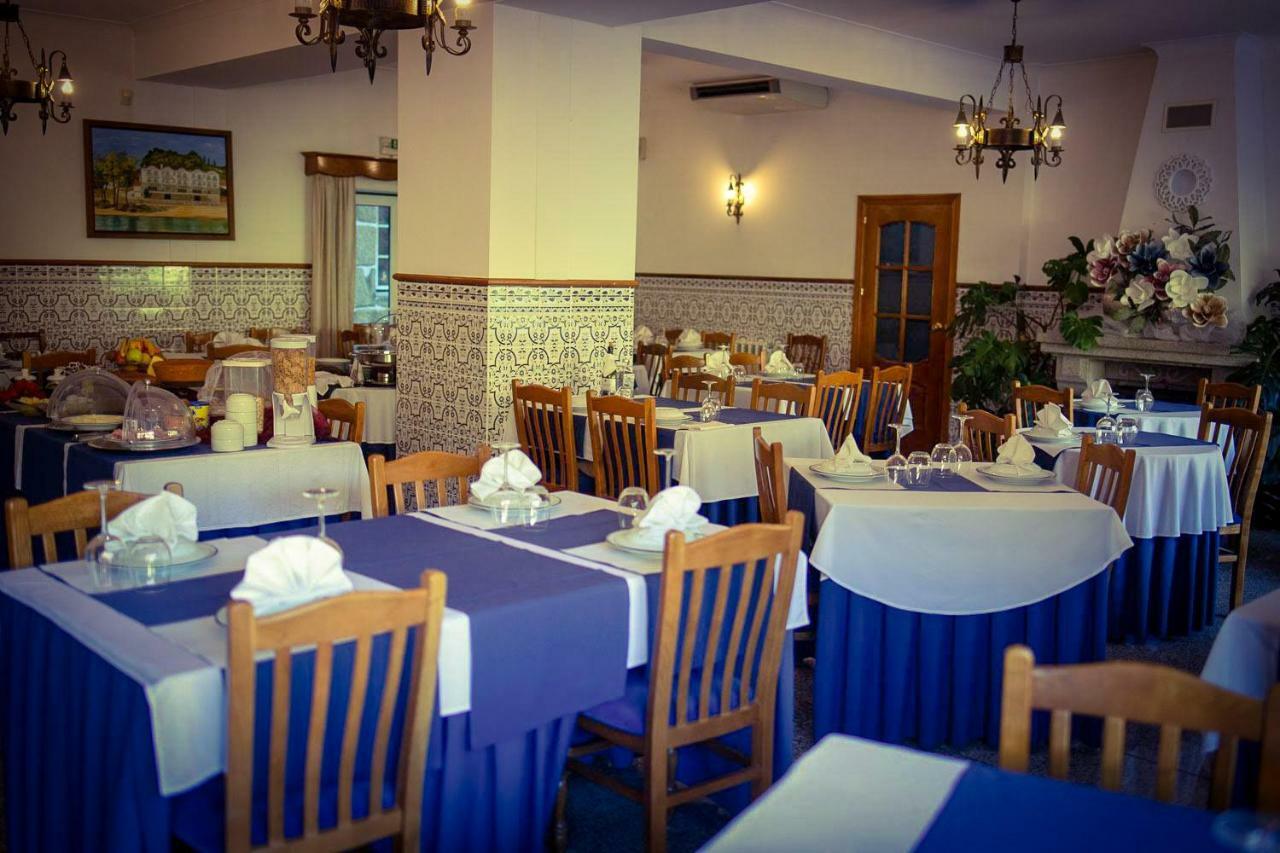 Hotel Beira Dao 2*