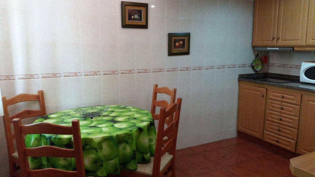 Country House Alfarim *