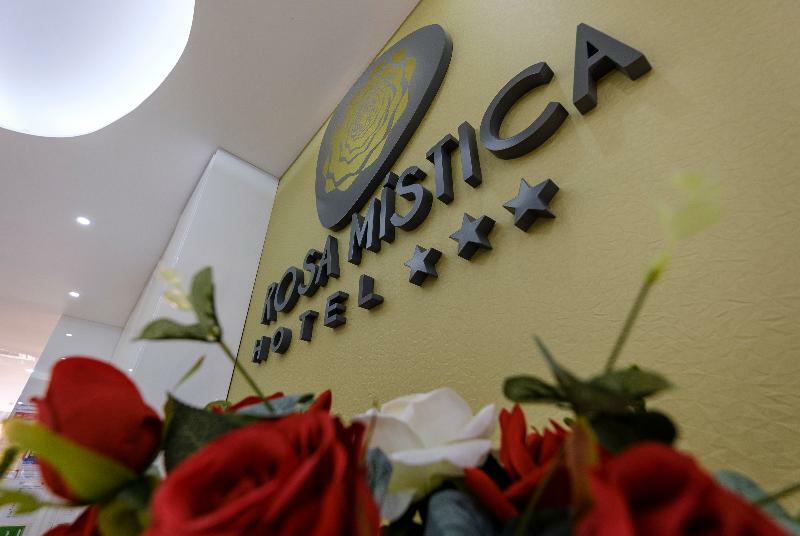 Rosa Mística Hotel