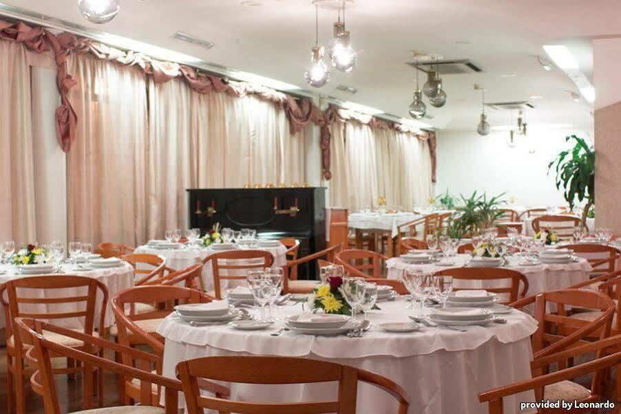 Hotel Rainha D. Amelia, Arts & Leisure