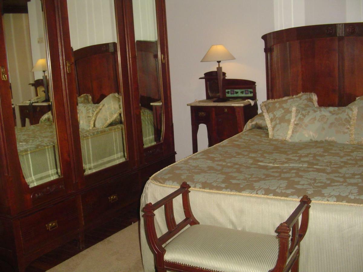 Rural Quinta De Santo Antonio Hotel