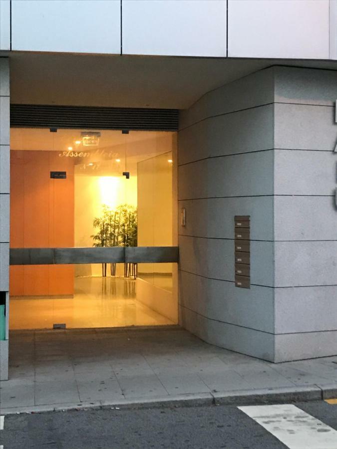 Trajadinha Apartment Vila Praia de Ancora